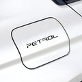 Petrol Sticker for Car Fuel Tank, Branded self Adhesive Vinyl Sticker(12cm X 2cm) Black