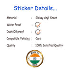 Petrol Sticker for Car Fuel Tank, Branded self Adhesive Vinyl Sticker(12cm X 2cm) White